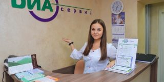 Диагностический центр «Диасервис»