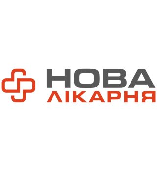 НОВА ЛІКАРНЯ